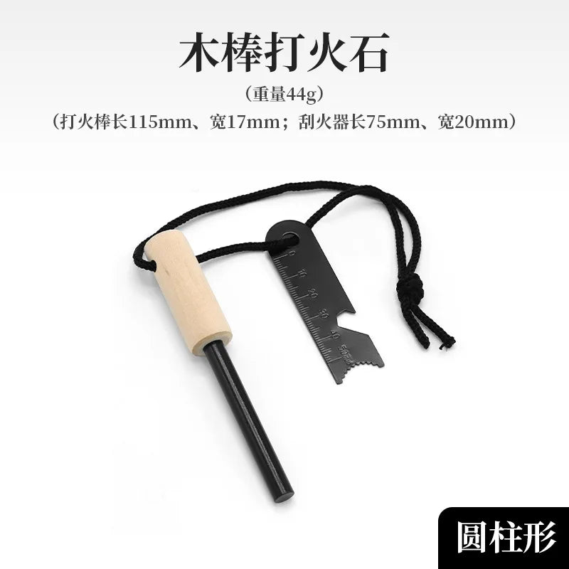 Outdoor Flint Fire Starter Waterproof Magnesium Rod Survival Tool with Wood Handle for Camping