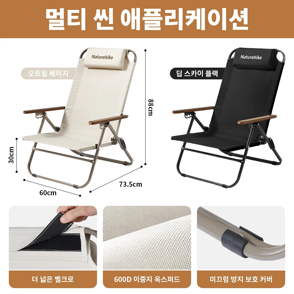 Adjustable Folding Camping Recliner Chair High Back Outdoor Portable Lounge Relax Seat