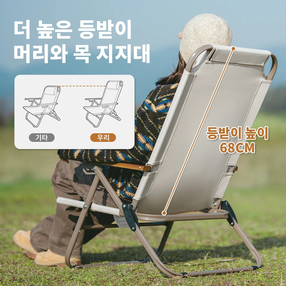 Adjustable Folding Camping Recliner Chair High Back Outdoor Portable Lounge Relax Seat