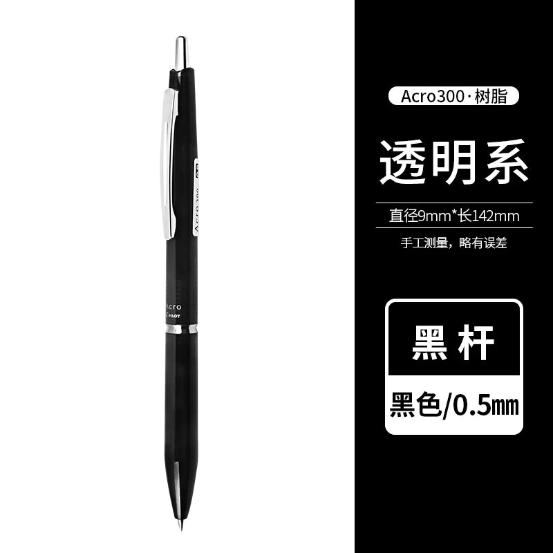 Japan Acro 300 1000 Ballpoint Pen 0.3 0.5 0.7mm Smooth Writing Office School Pen