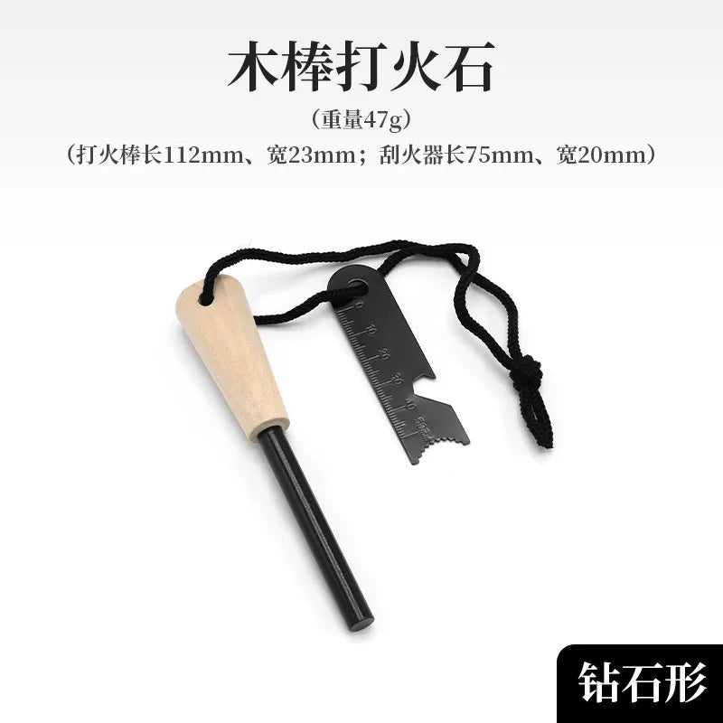 Outdoor Flint Fire Starter Waterproof Magnesium Rod Survival Tool with Wood Handle for Camping
