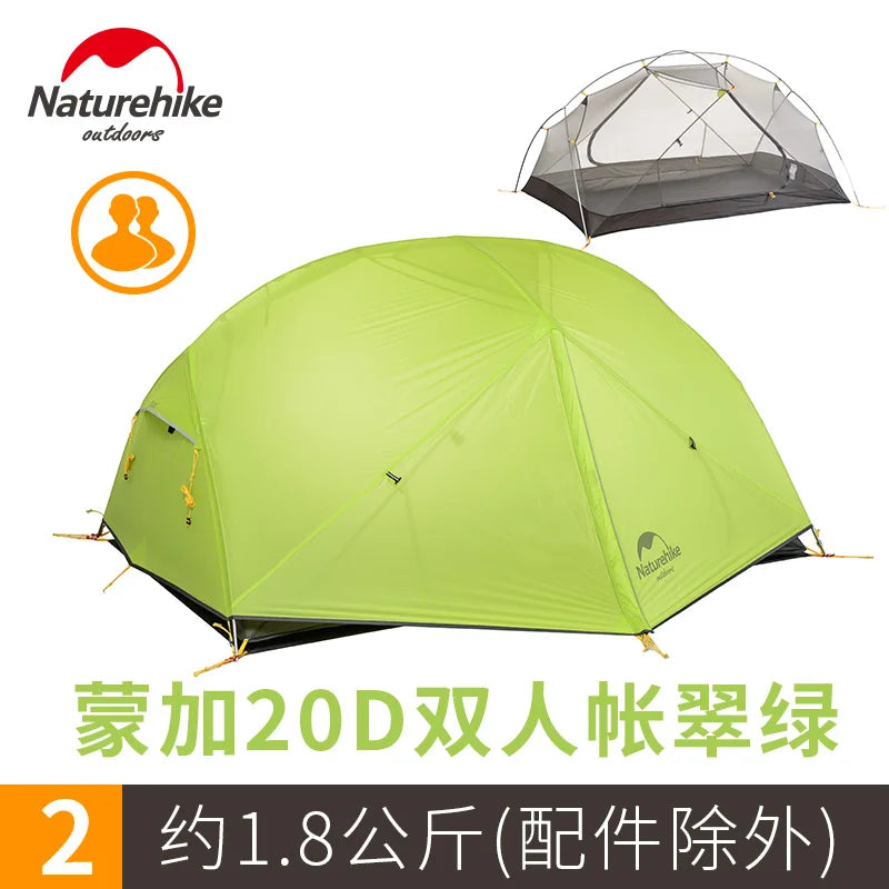 Ultralight 2 Person Camping Tent Three Season Waterproof Backpacking Trekking Shelter Outdoor Tent