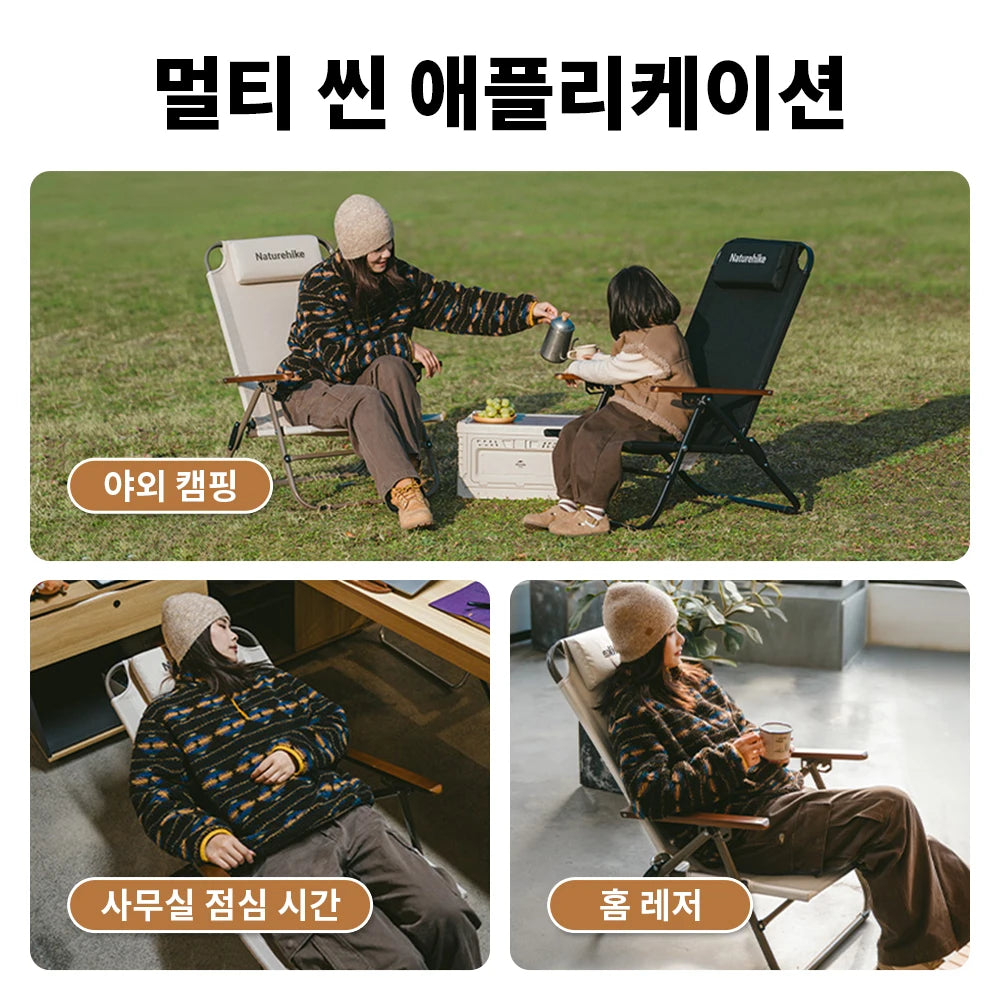 Adjustable Folding Camping Recliner Chair High Back Outdoor Portable Lounge Relax Seat