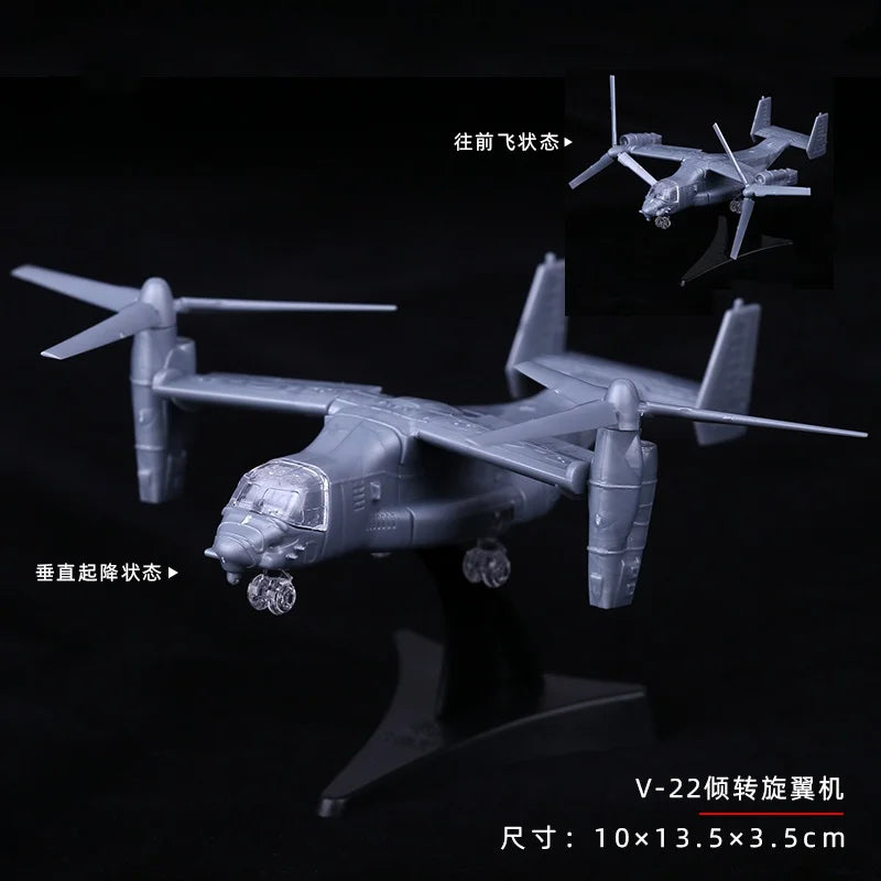 GSF 1:144 4D Fighter Aircraft Assembly Model Plastic Military Plane